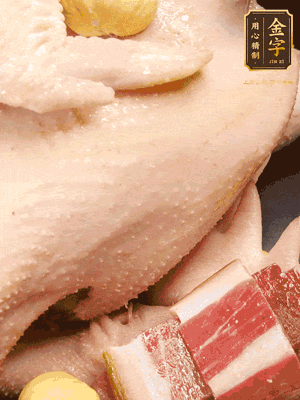 冷水、整雞、蔥結(jié)、姜片、雞油、火腿、板栗（雞肉：水=1:3）