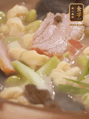 最后加一點(diǎn)蠔油、雞精調(diào)味