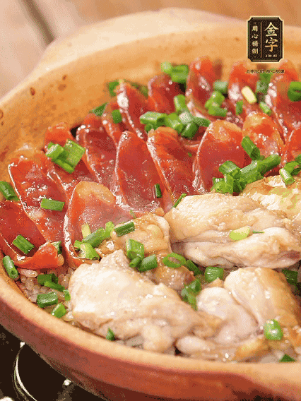 淋上料汁，撒上蔥花