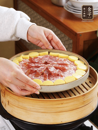 水開后上鍋蒸15分鐘。