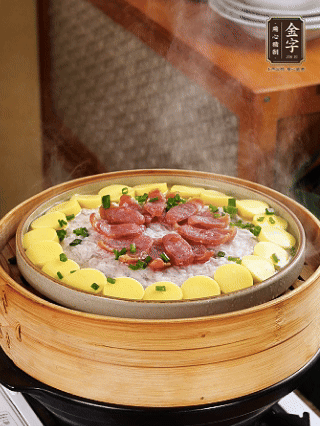 最后蔥花點綴。